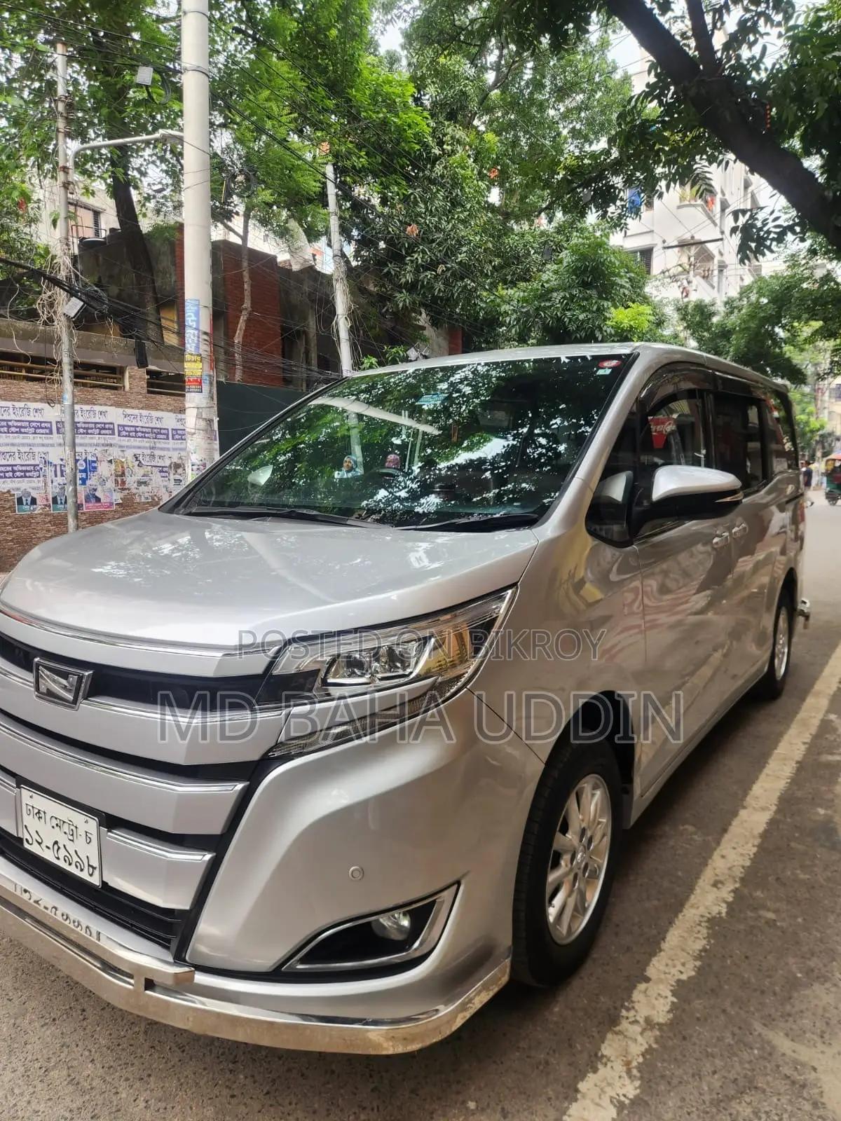 Toyota Noah 2.0 AWD (8 Seater) 2019 Silver