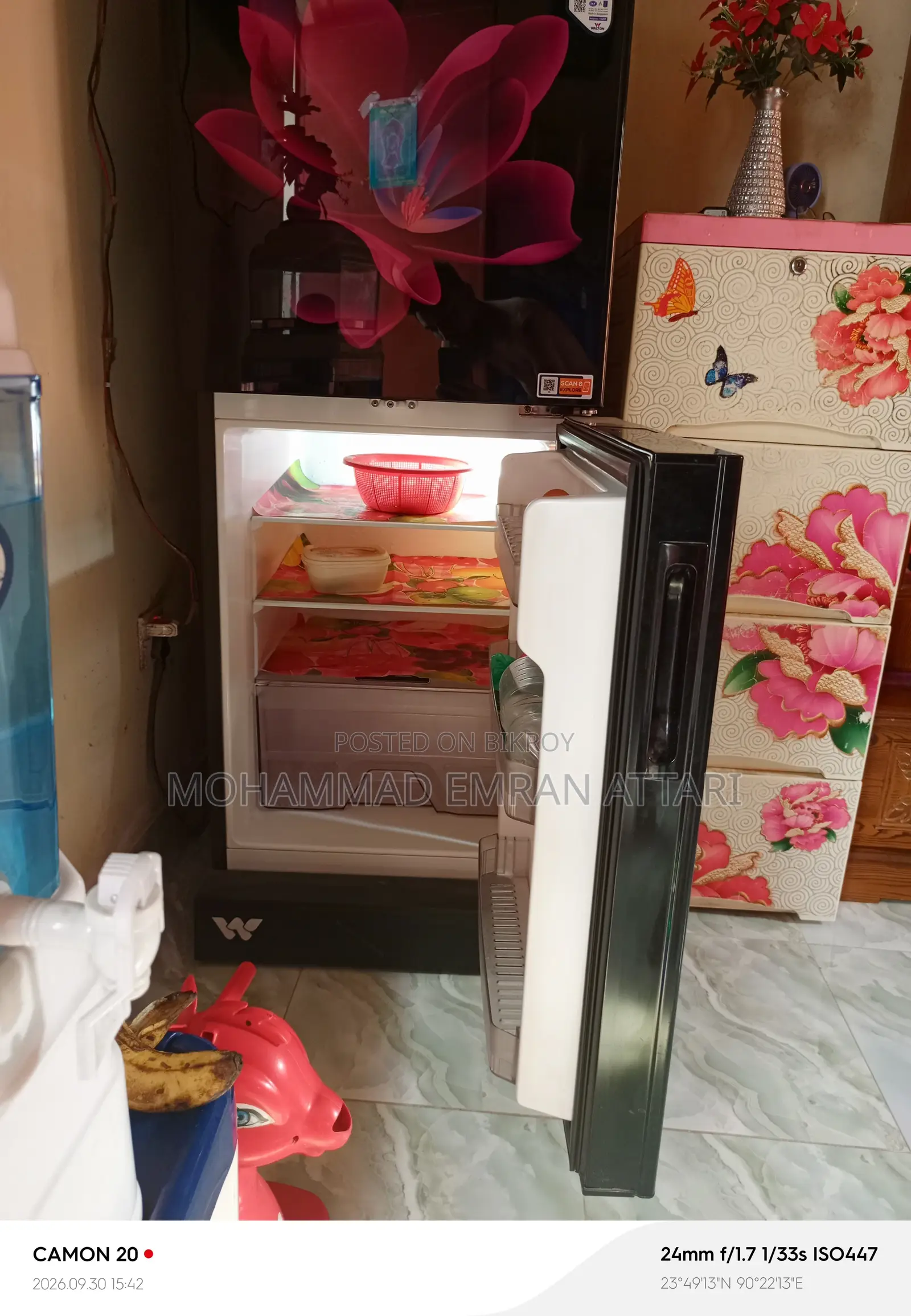 ওয়ালটন ফ্রিজ ডব্লিউএফবি-২বি৩