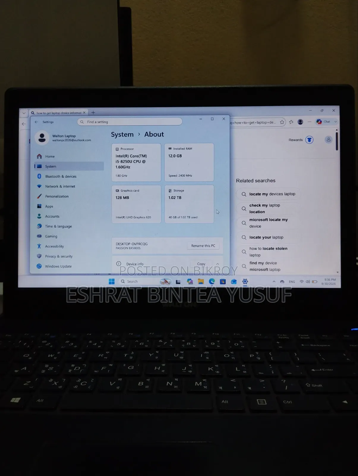 Laptop 12GB Intel Core i5 SSHD (Hybrid) 1T
