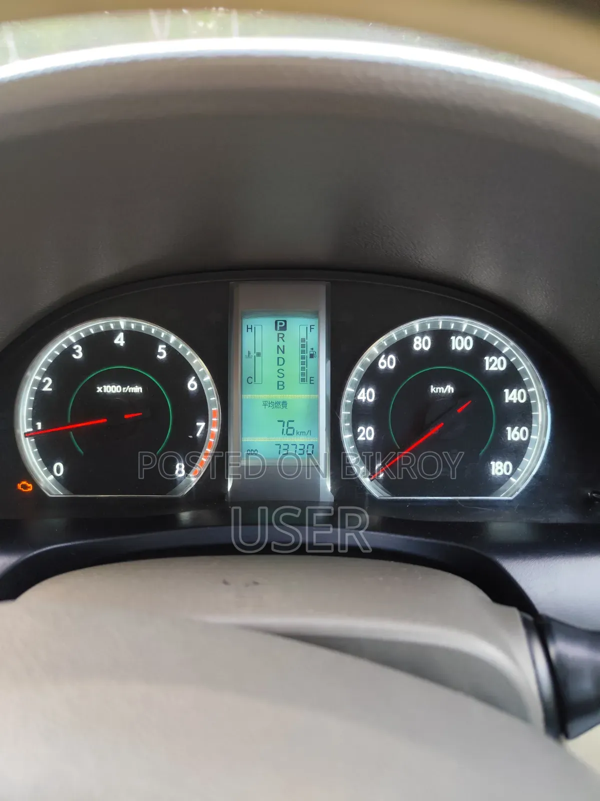 Toyota Allion 2011 Pearl