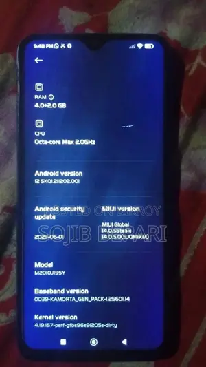 শাওমি রেডমি ৯টি ১২৮ জিবি সবুজ