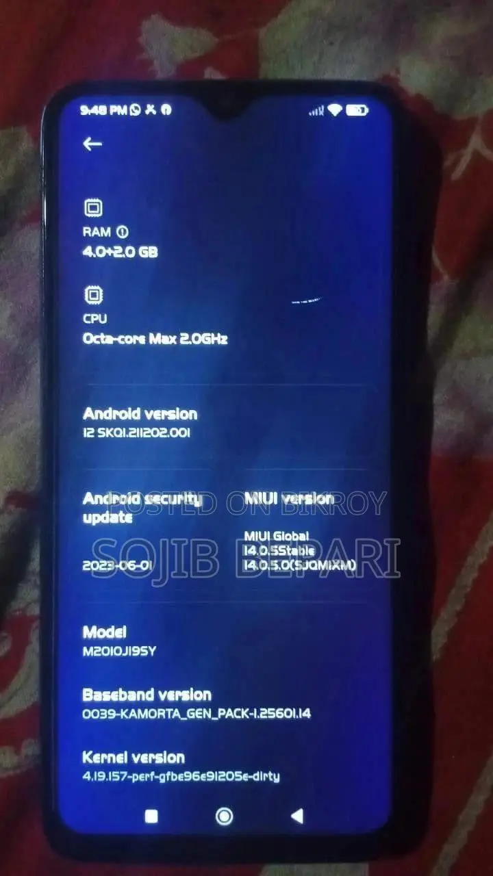 শাওমি রেডমি ৯টি ১২৮ জিবি সবুজ