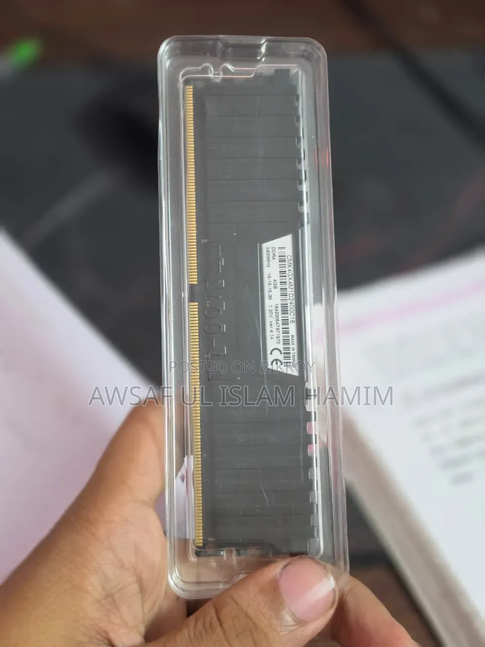 Corsair Vengence 2400mhz 4gb