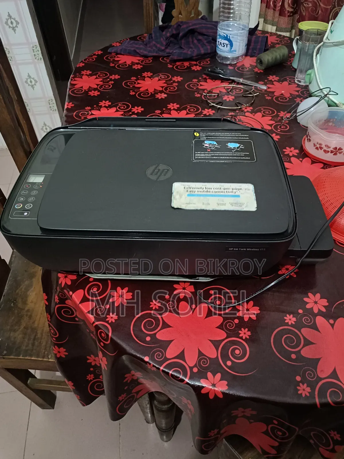 HP Color Printer Sell