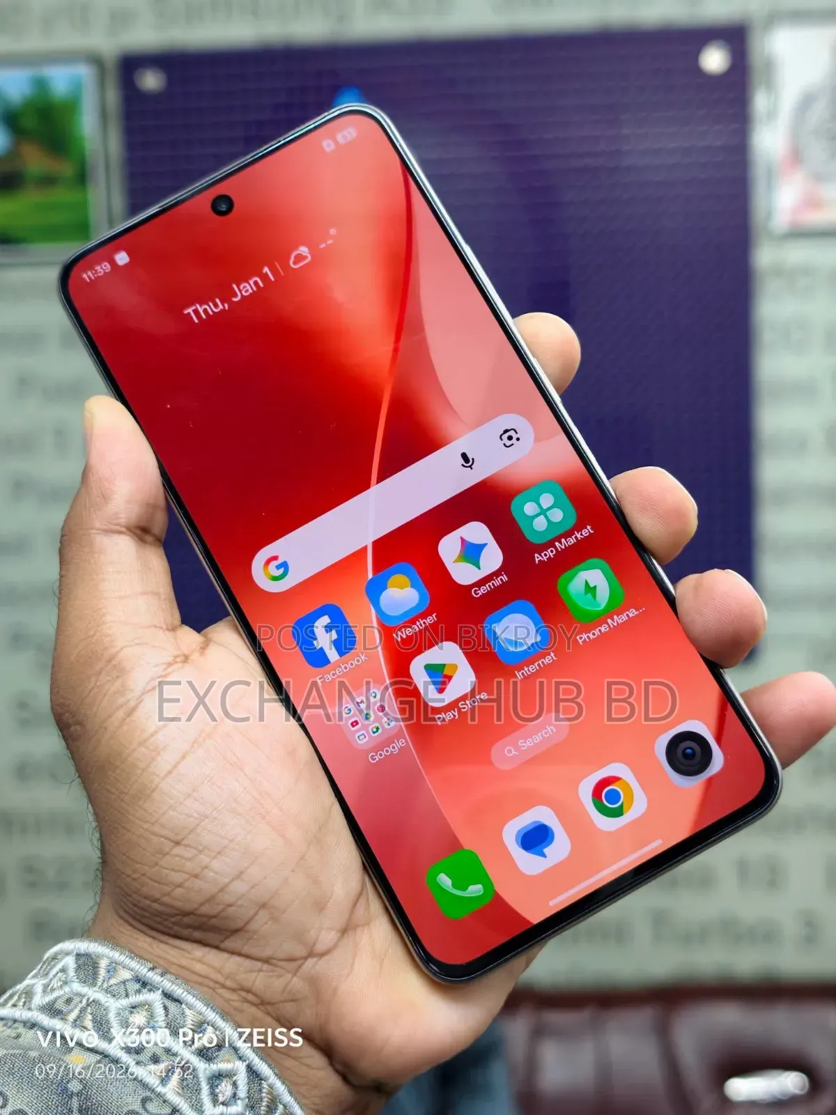 নতুন রিয়েলমি ২৫৬ জিবি সিলভার