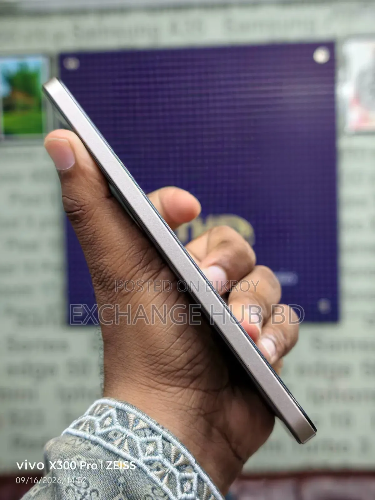 নতুন রিয়েলমি ২৫৬ জিবি সিলভার