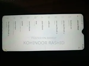 ভিভো আইকিউওও ১২ ২৫৬ জিবি ব্লু