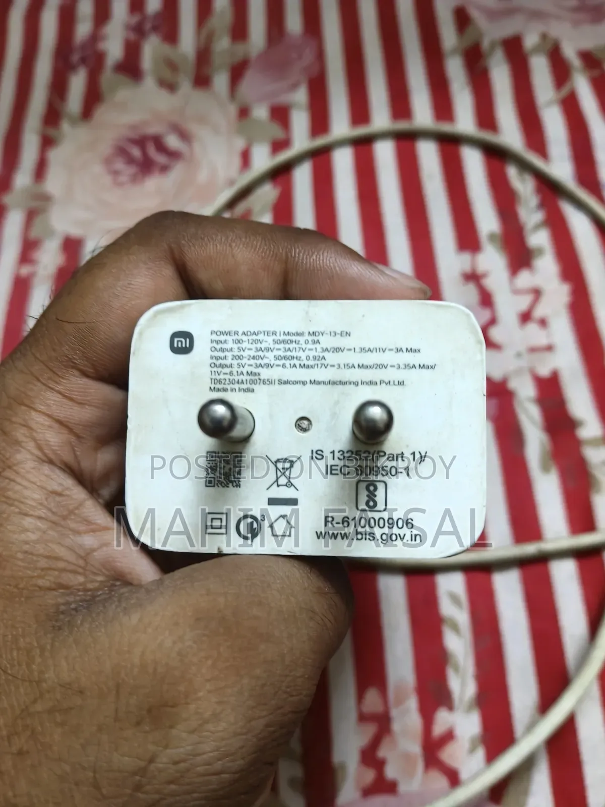 শাওমি অরিজিনাল ৬৭ডব্লিউ এর চার্জার