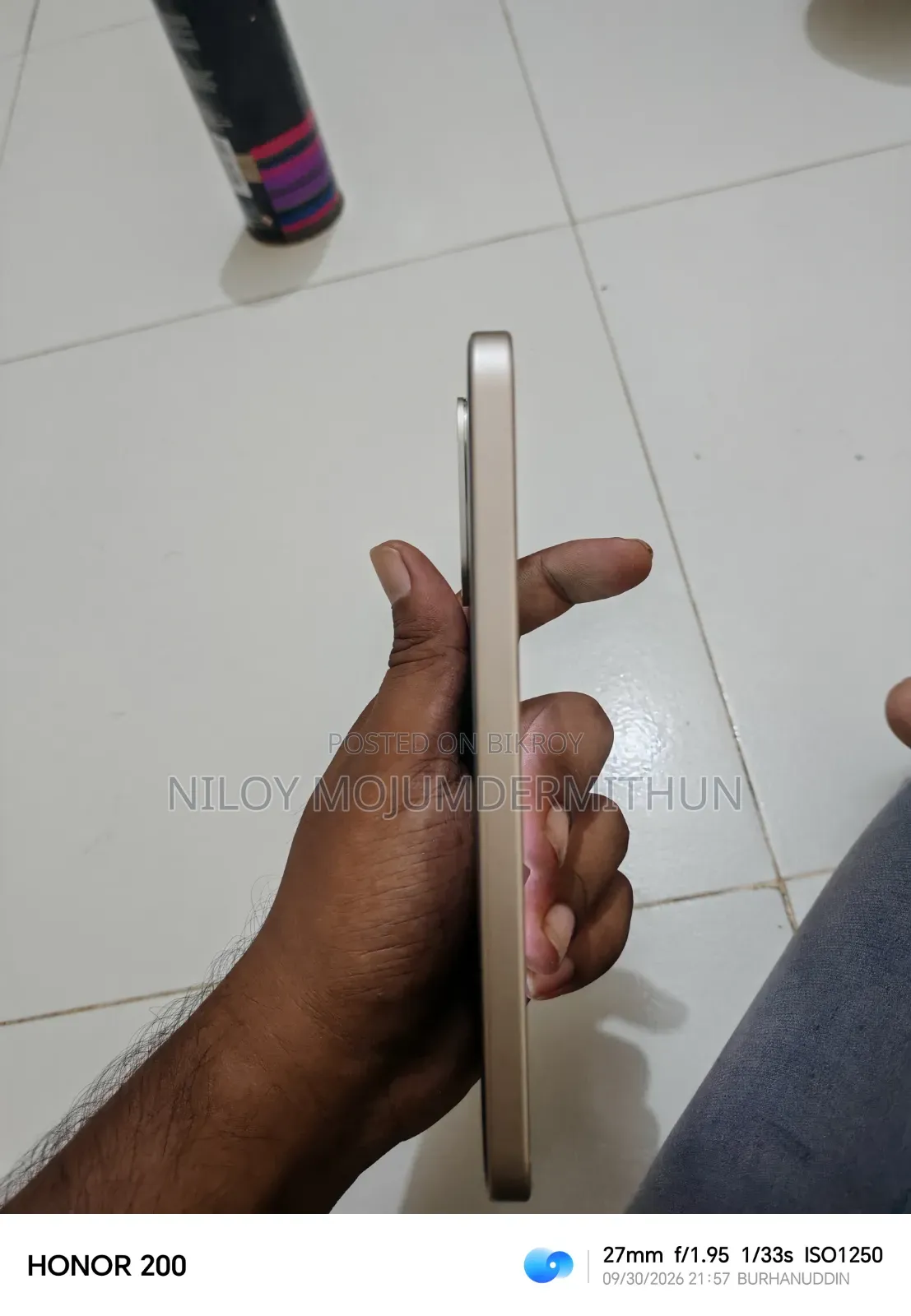 শাওমি রেডমি ১৭ ১২৮ জিবি গ্রিন
