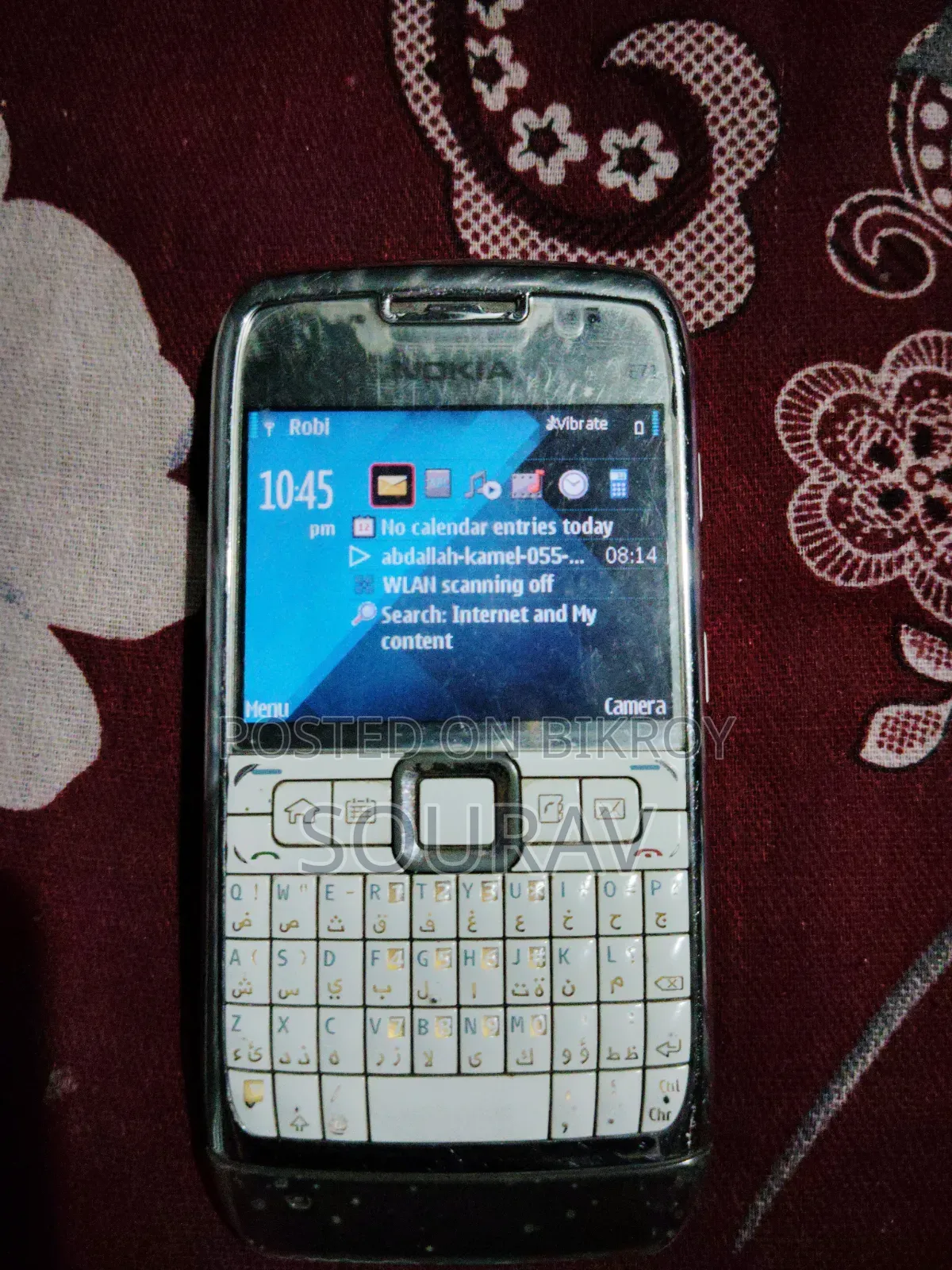 নোকিয়া ই৭১ সাদা