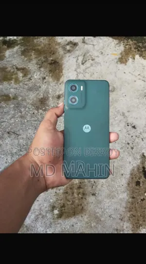Motorola Moto G05 64 GB Green