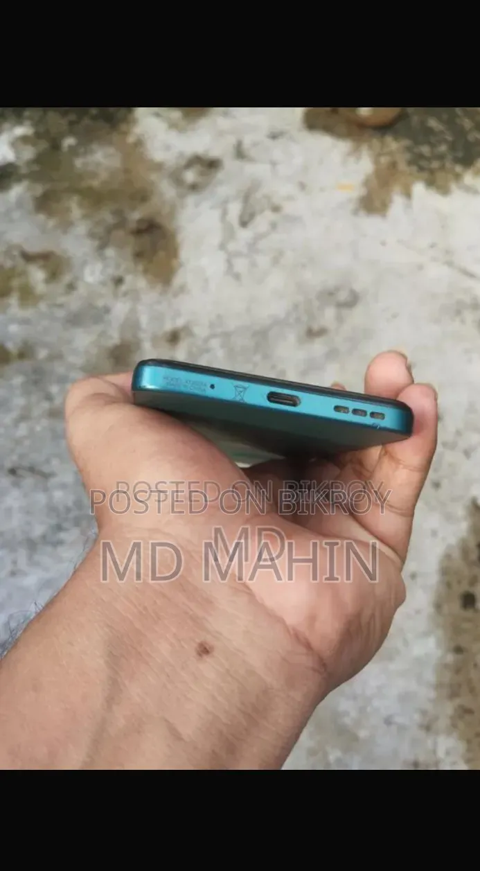 মোটোরোলা মোটো জি০৫ ৬৪ জিবি সবুজ