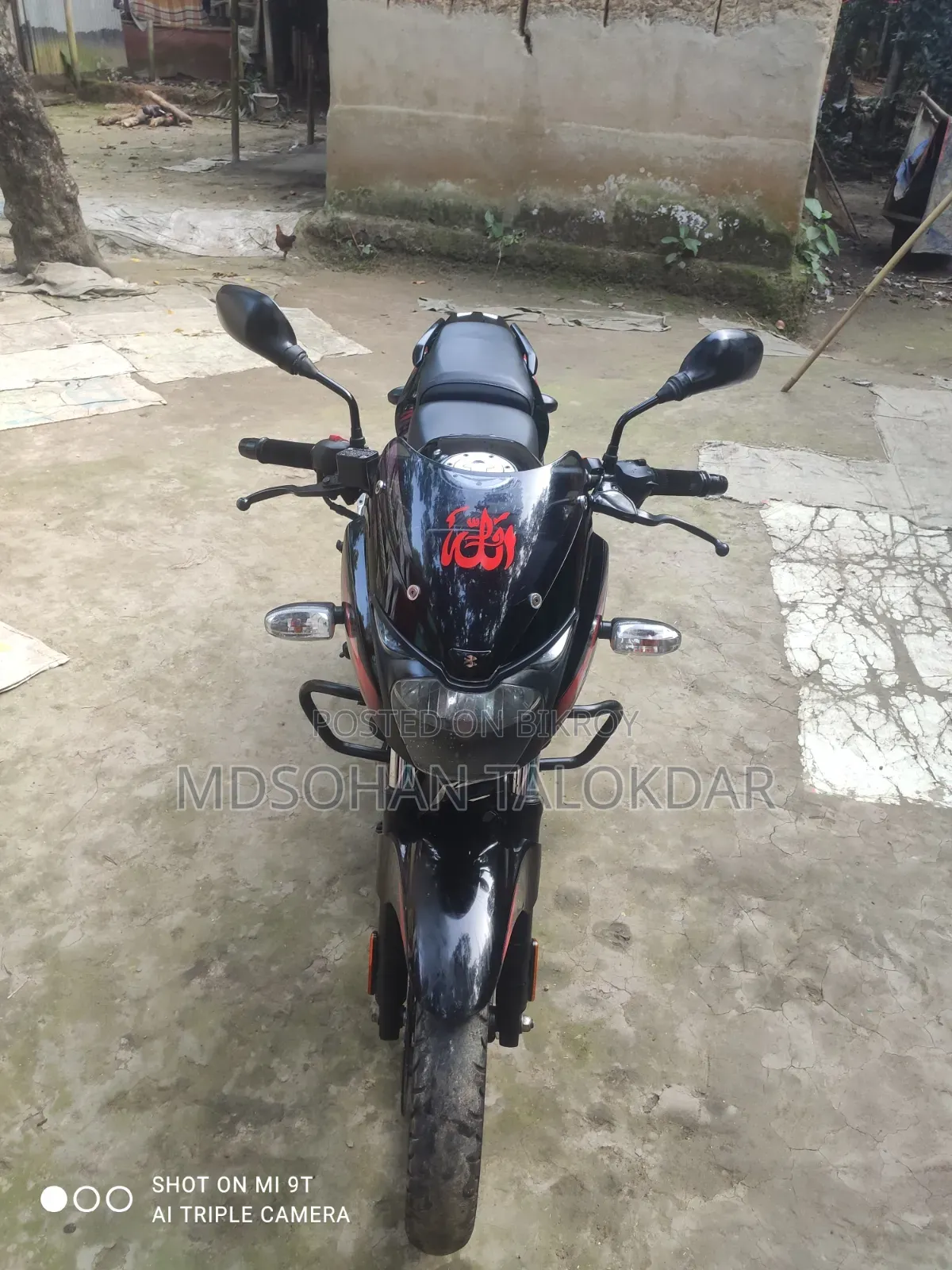 Bajaj Pulsar 150 2020 Black