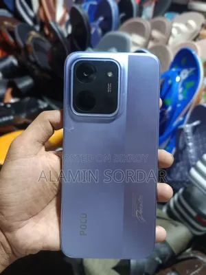Xiaomi Poco C85 4G 256 GB Purple
