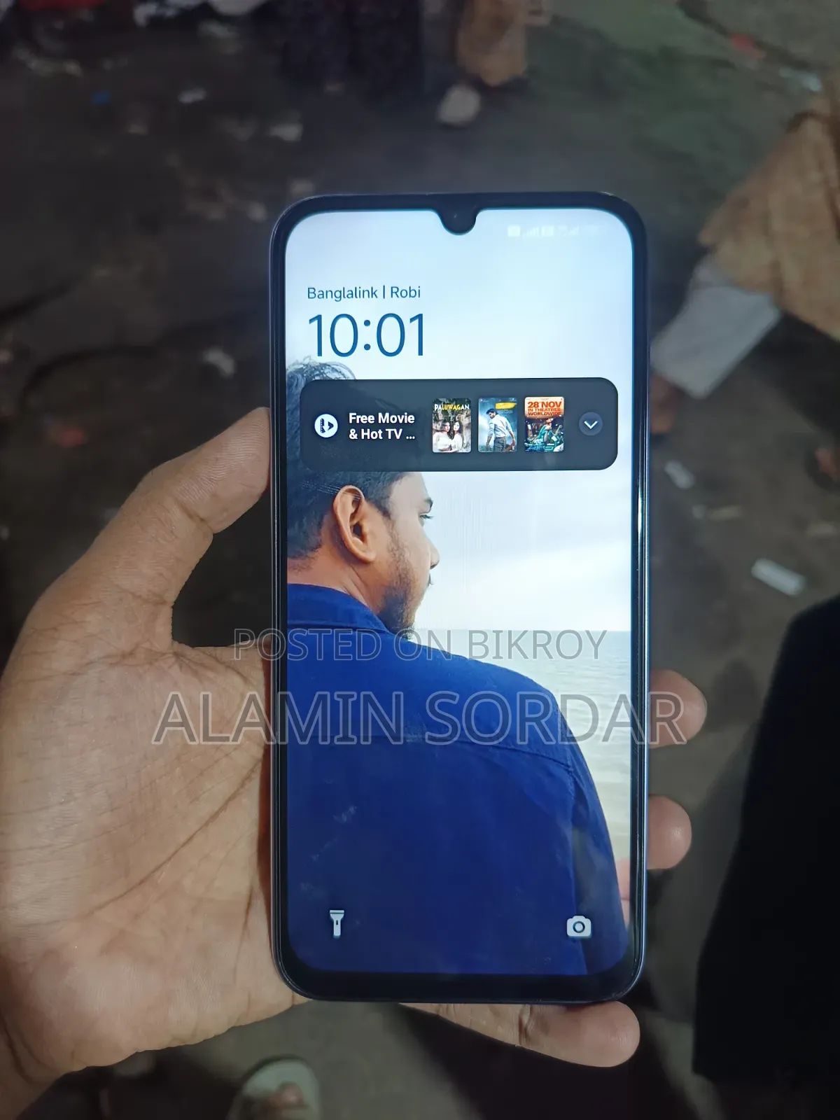 Xiaomi Poco C85 4G 256 GB Purple