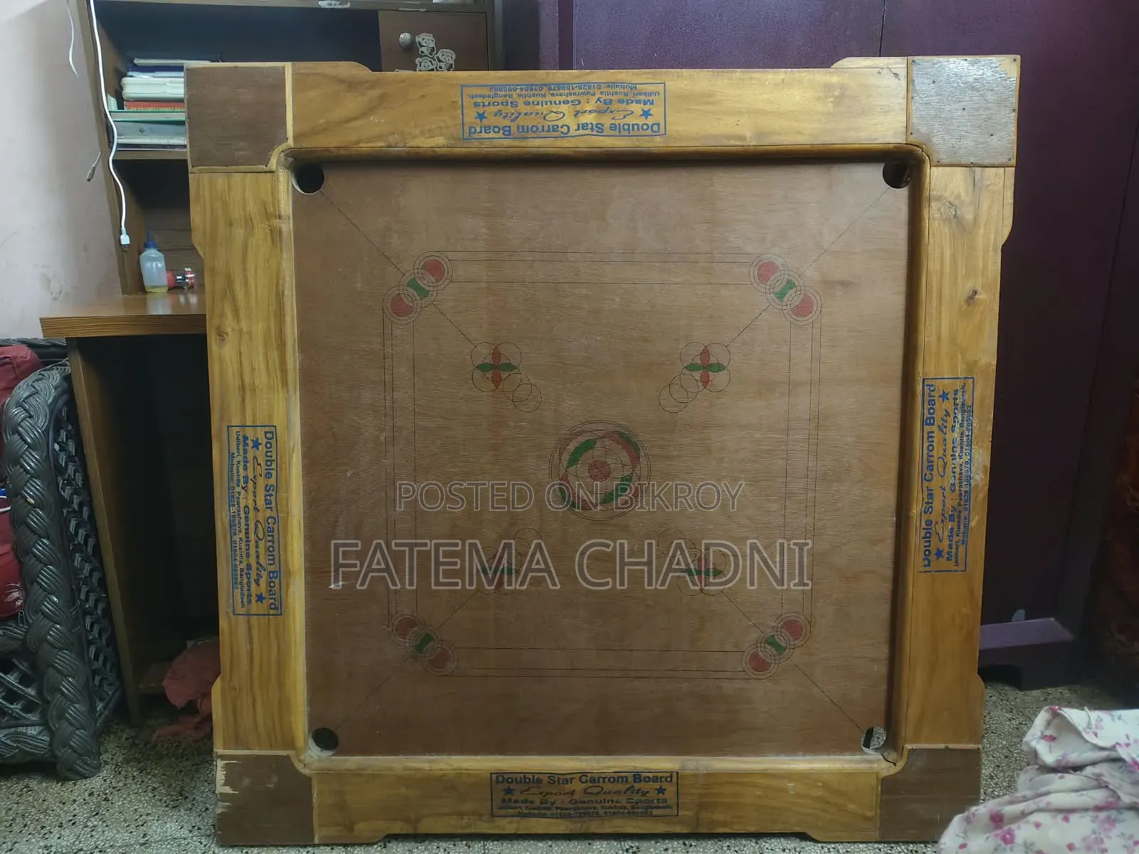 Double Star Board