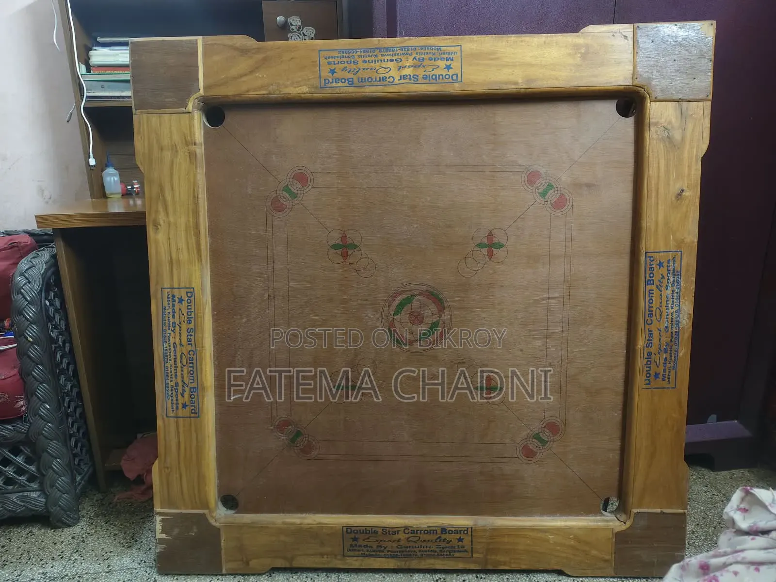 Double Star Board