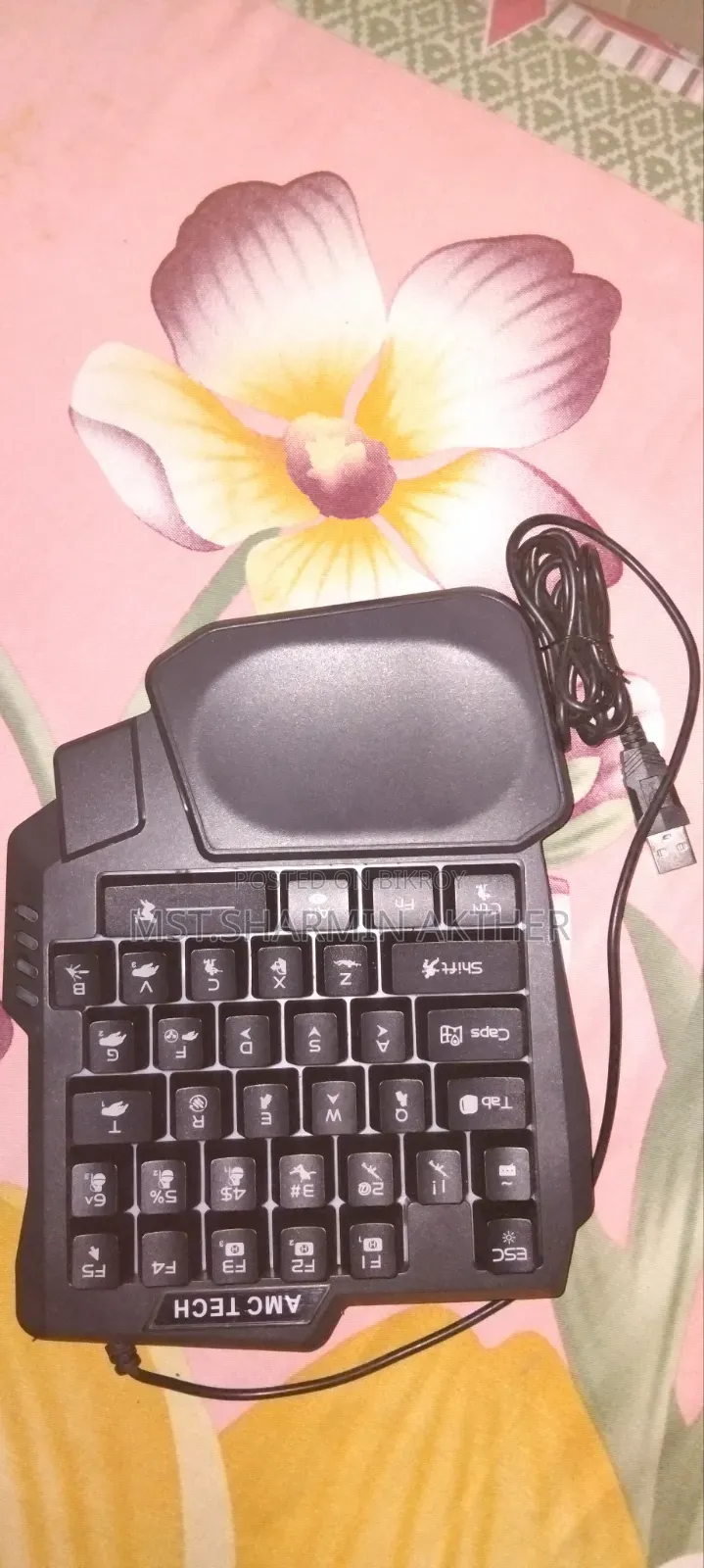 গেমিং কিবোর্ড
