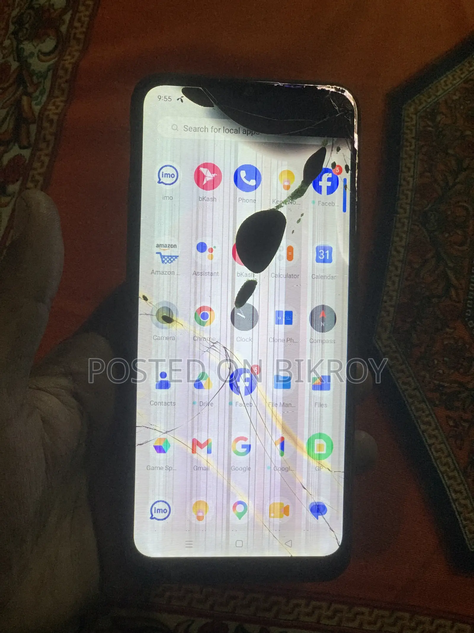 রিয়েলমি ৩২ জিবি