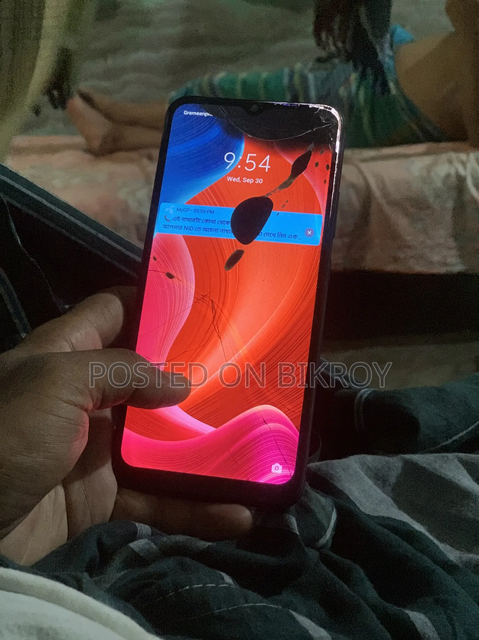 রিয়েলমি ৩২ জিবি