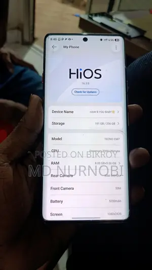 টেকনো ক্যামন ৪০ প্রো ৫জি ২৫৬ জিবি গ্রে