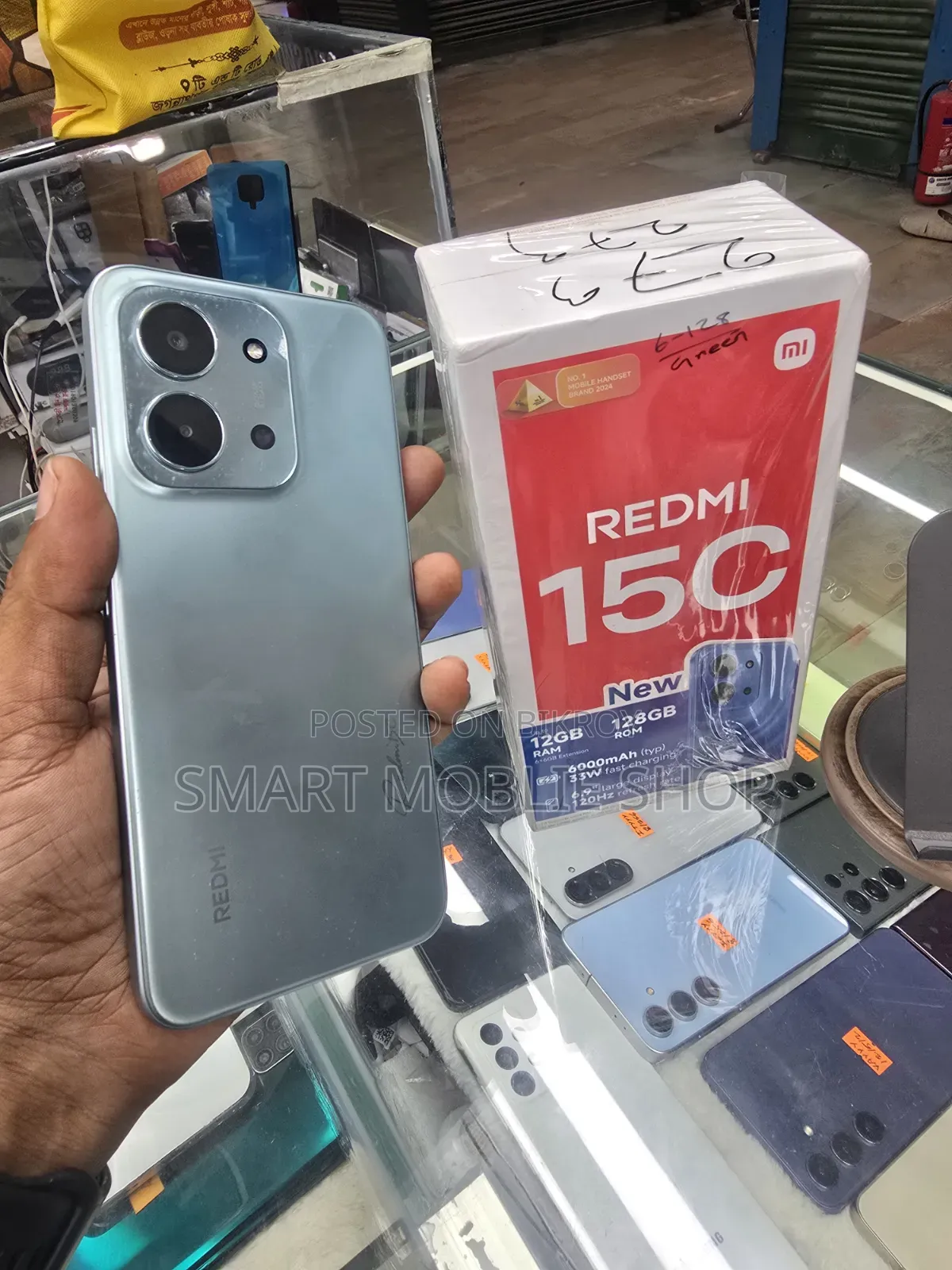 Xiaomi Redmi 15C 128 GB Gray