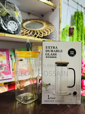 Heat-Resistant Glass Mug With Lid Straw (450ml)