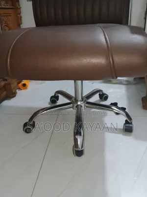 Boss Chair. Selling it because there is too much furniture at home.
