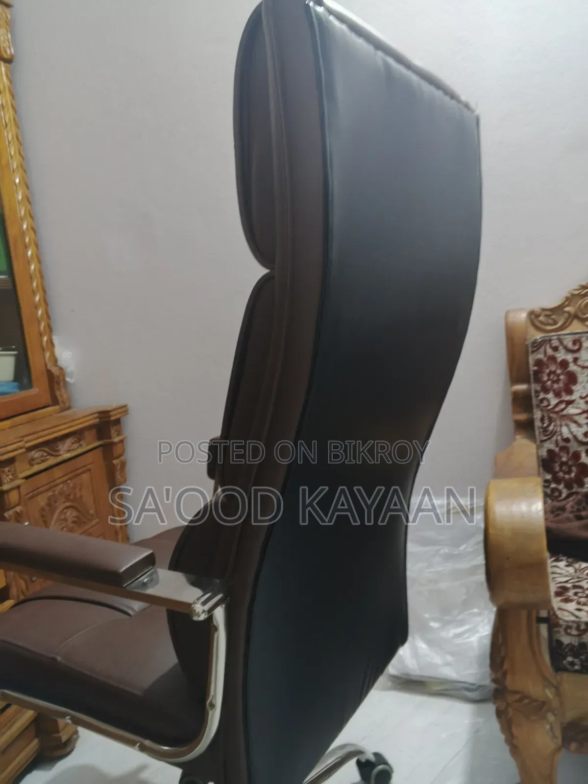 Boss Chair. Selling it because there is too much furniture at home.