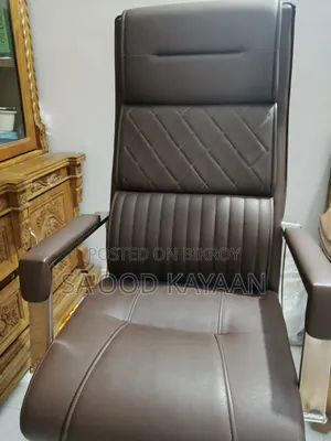 Boss Chair. Selling it because there is too much furniture at home.