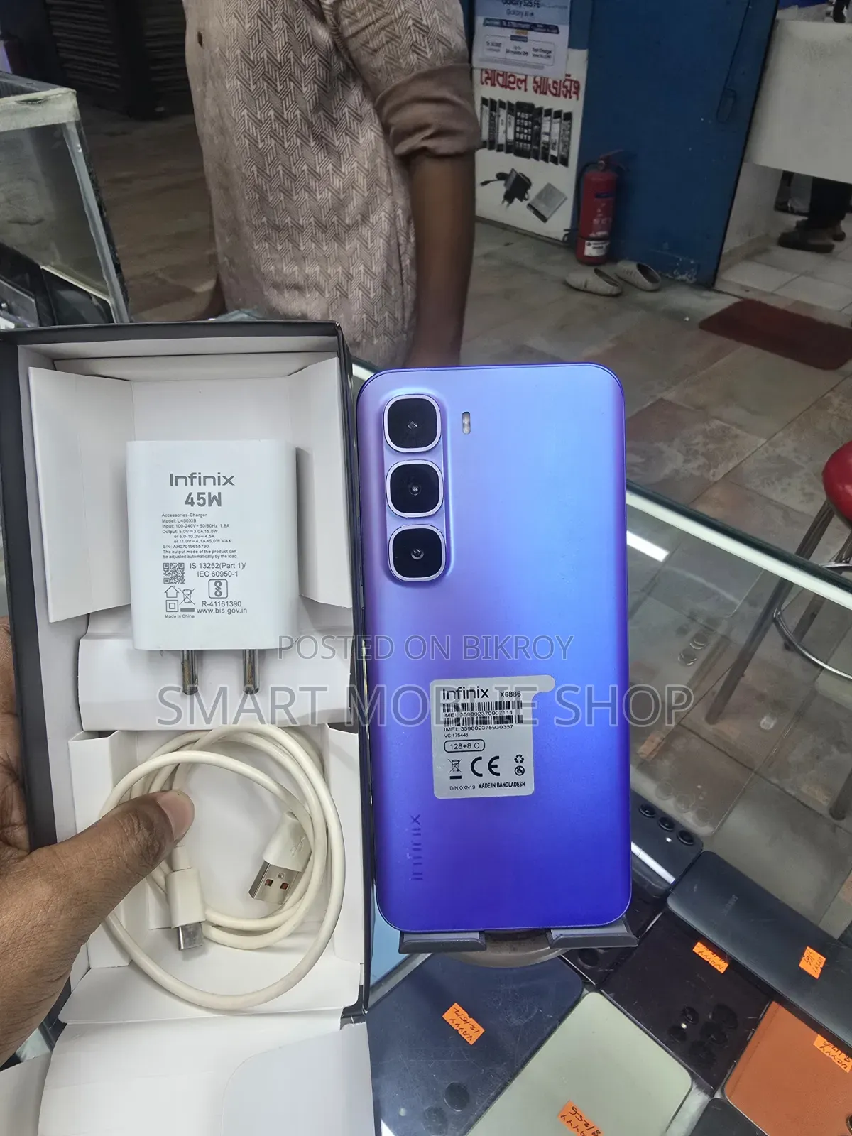 Infinix Hot 60 Pro+ 128 GB Purple