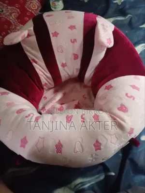 শিশুদের ব্যাক সাপোর্টার বিক্রয়