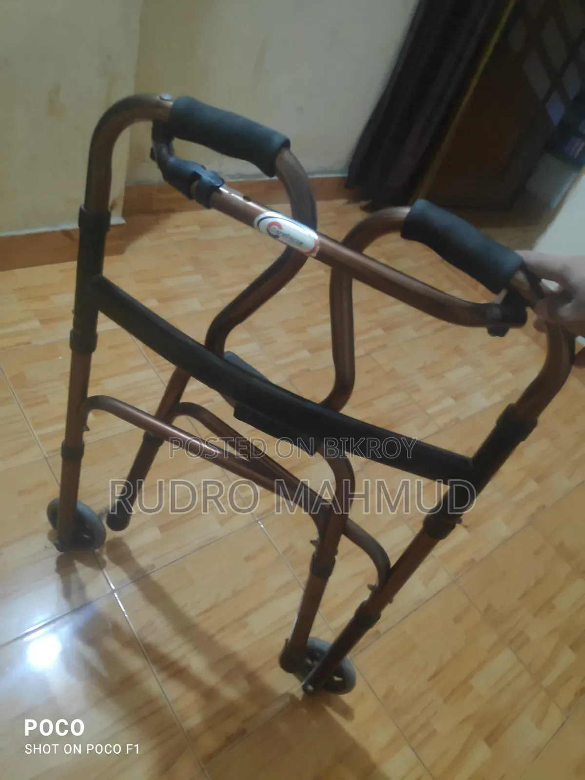 দ্বি-চক্র বিশিষ্ট ফোল্ডিং ওয়াকার