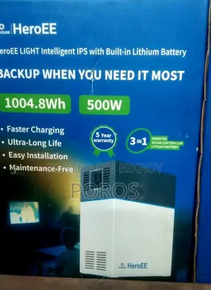 Lithium Battery