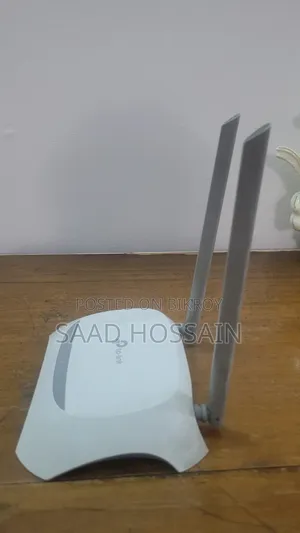 TP-LINK Router