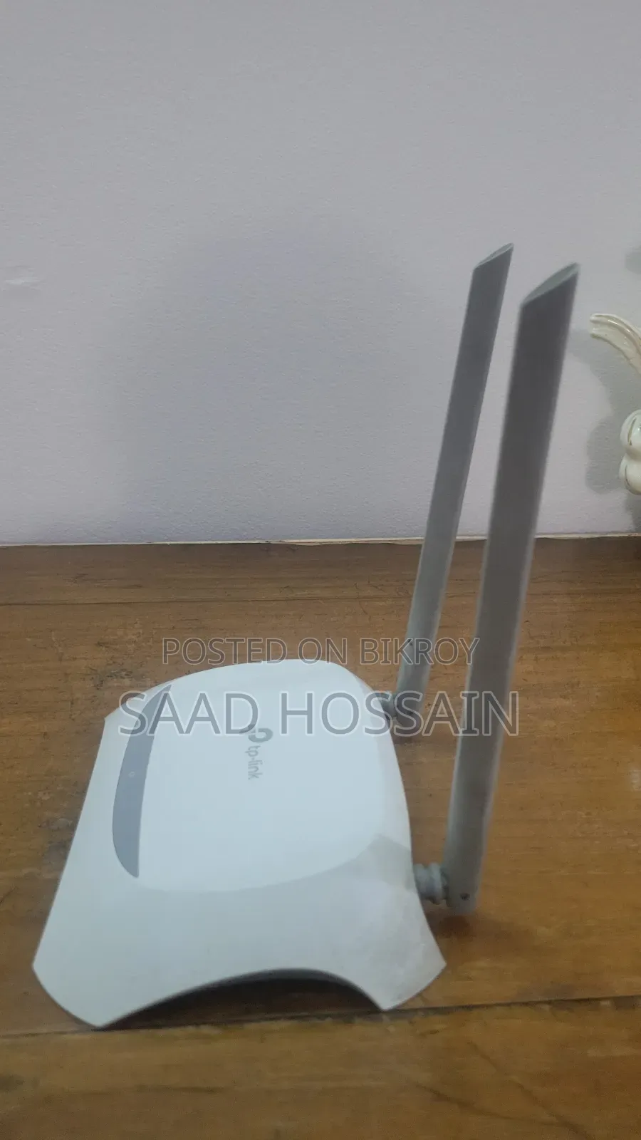 TP-LINK Router