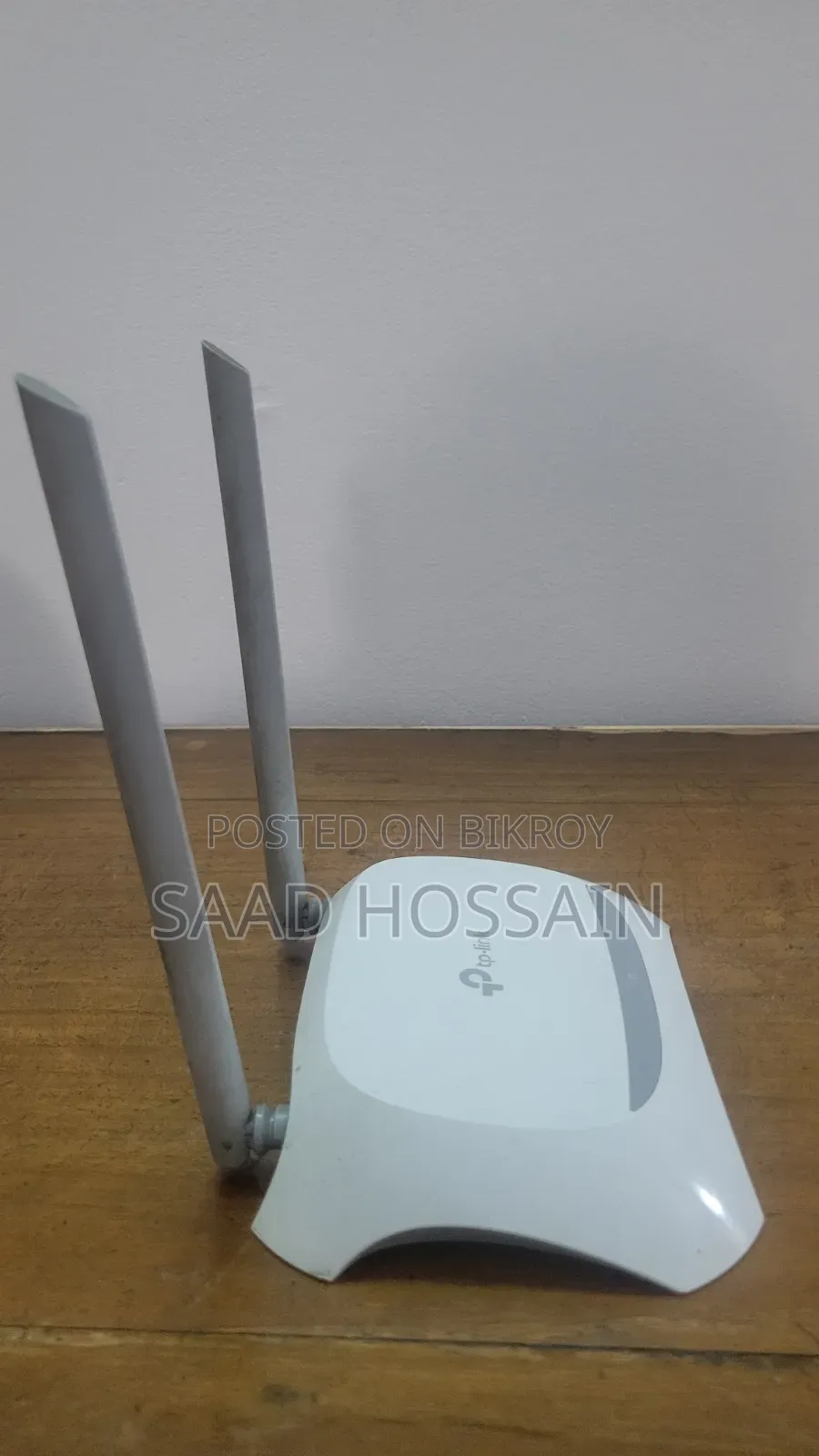TP-LINK Router