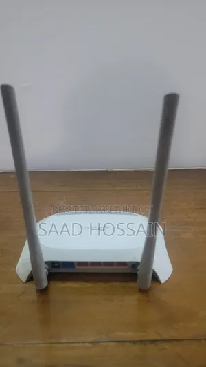 TP-LINK Router