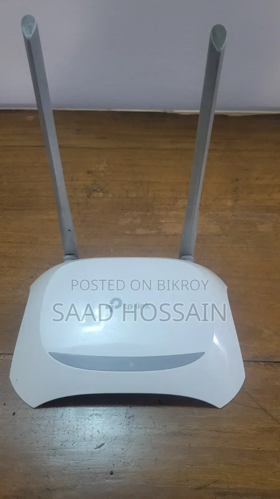 TP-LINK Router