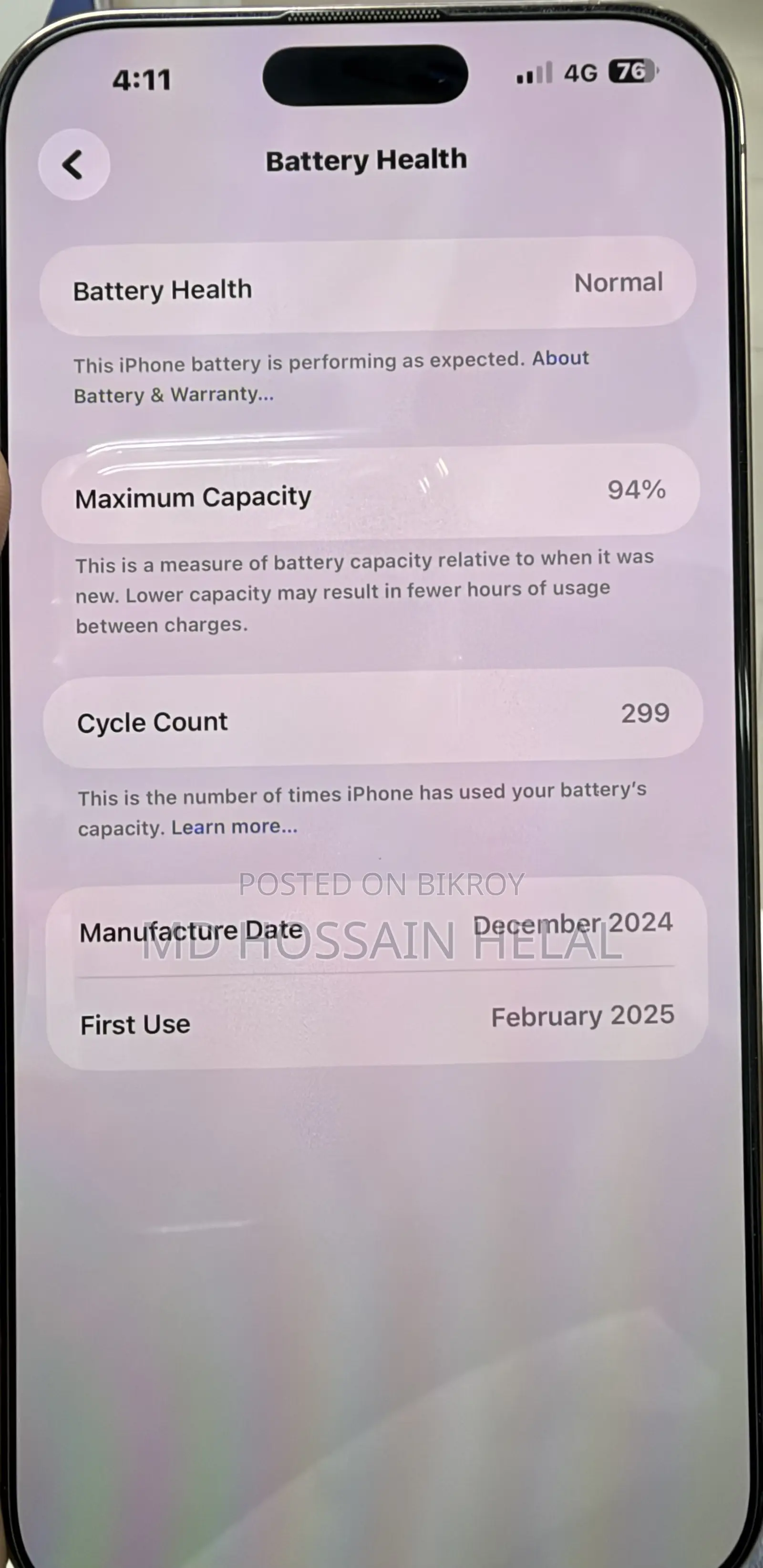 Apple iPhone 16 Pro Max 256 GB