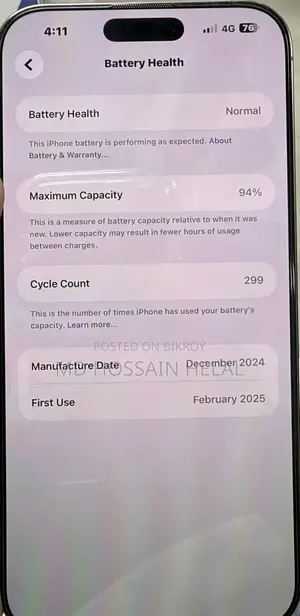 Apple iPhone 16 Pro Max 256 GB