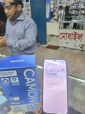 Tecno Camon 50 Ultra 256 GB Green