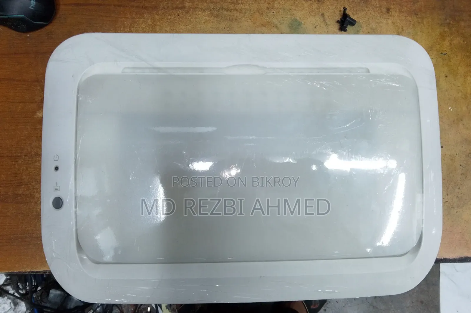 রেজবি আহমেদ