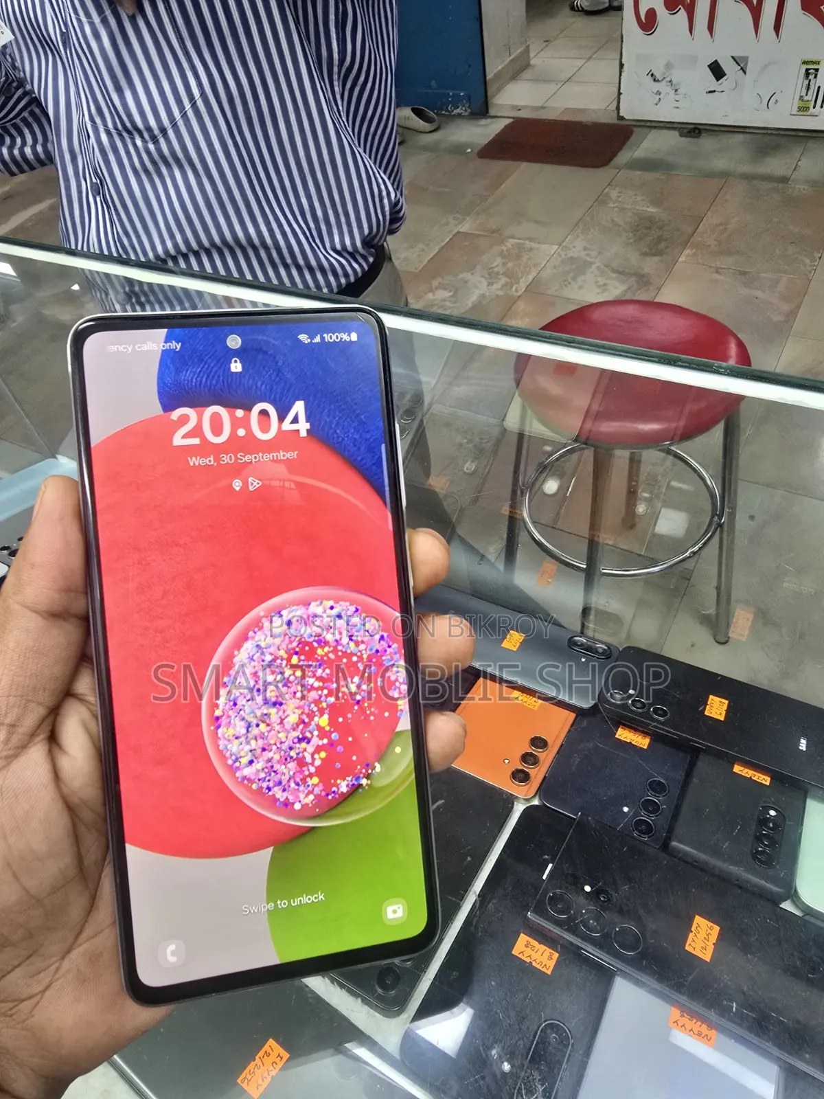 Samsung Galaxy A52s 5G 128 GB Gray