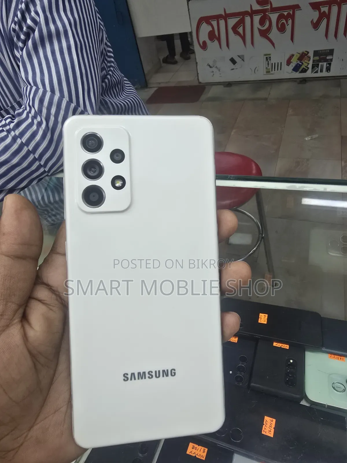 Samsung Galaxy A52s 5G 128 GB Gray