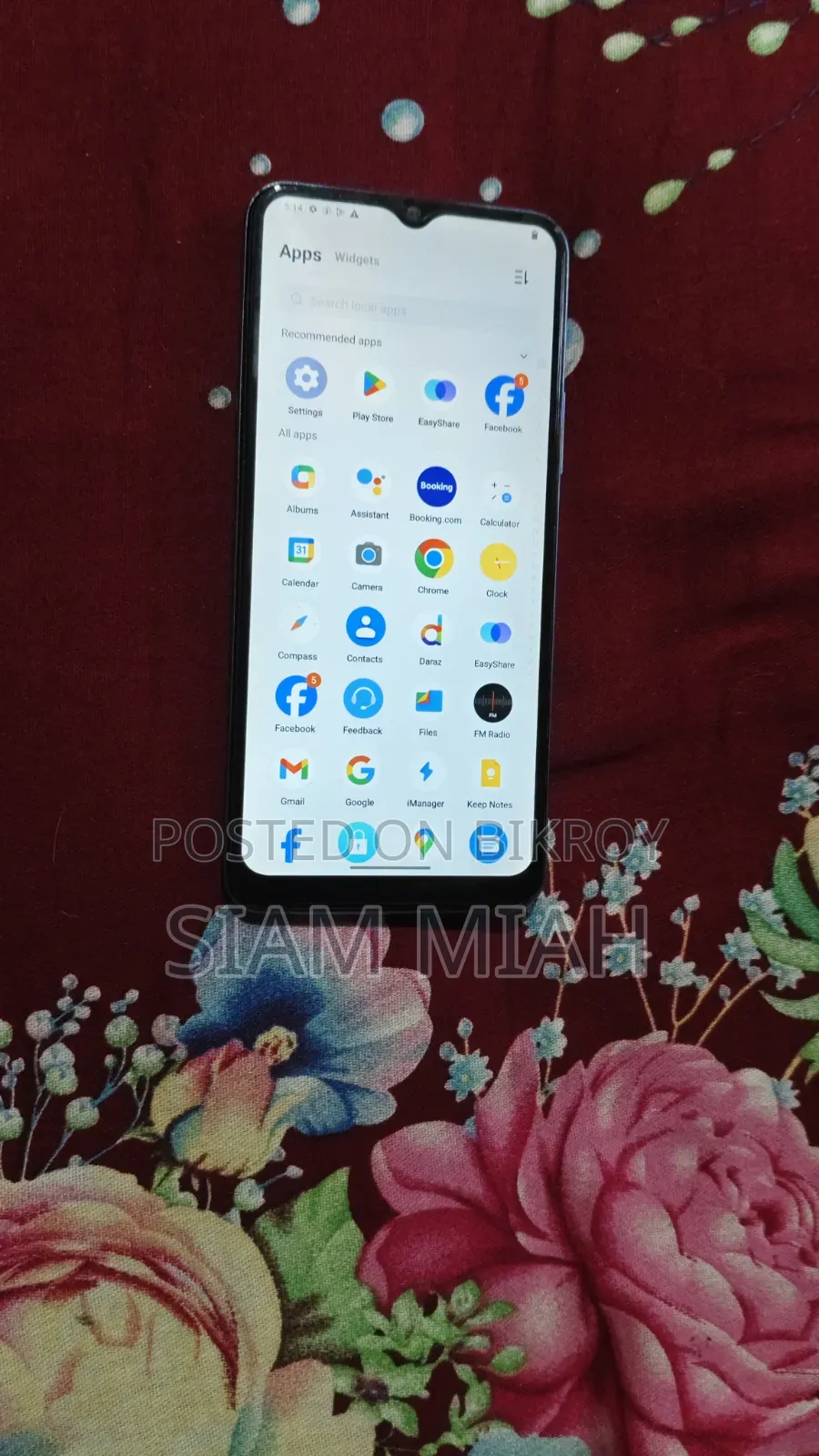 New Vivo Y53s 128 GB Blue