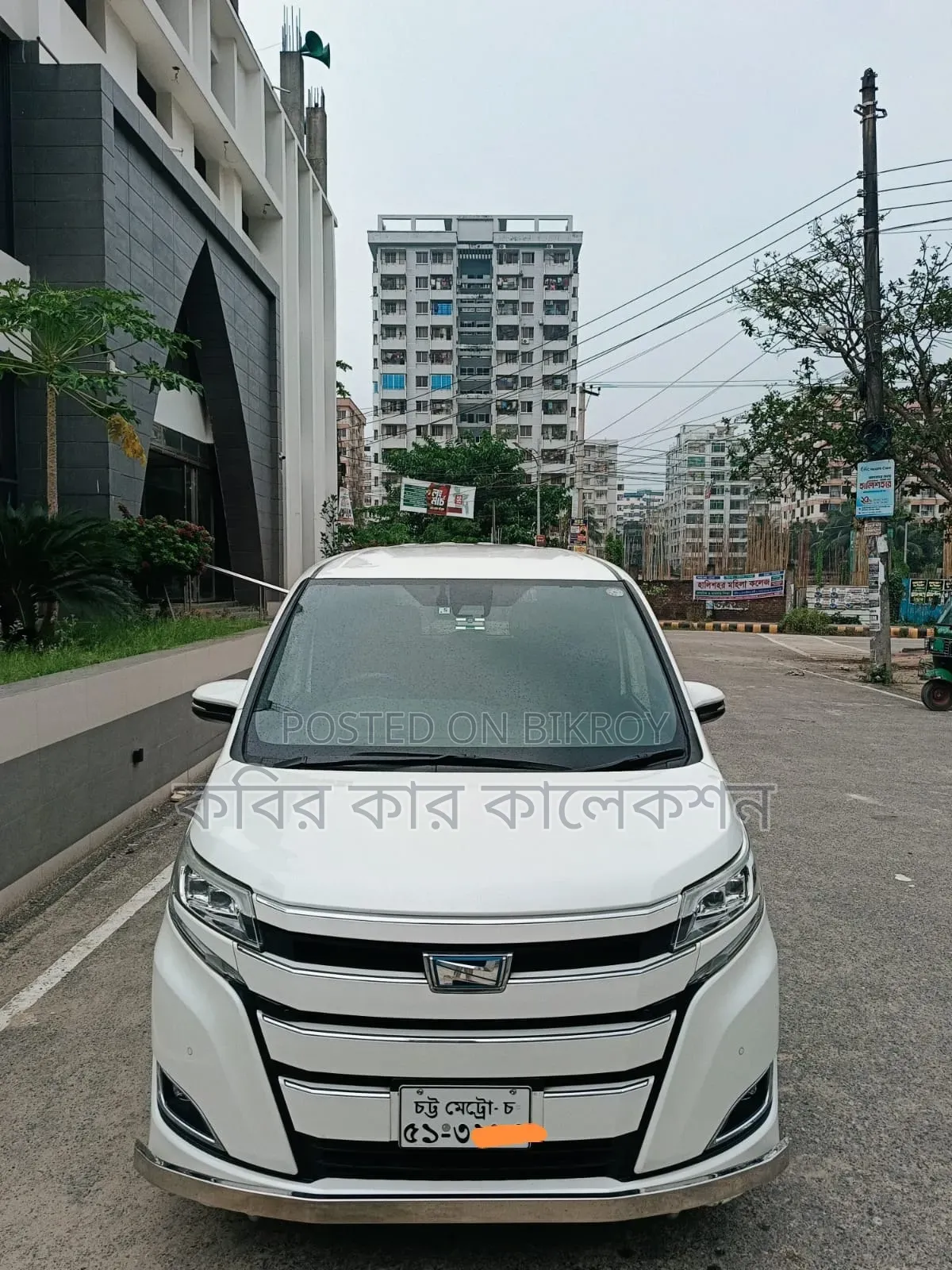 Toyota Noah 2019 Pearl