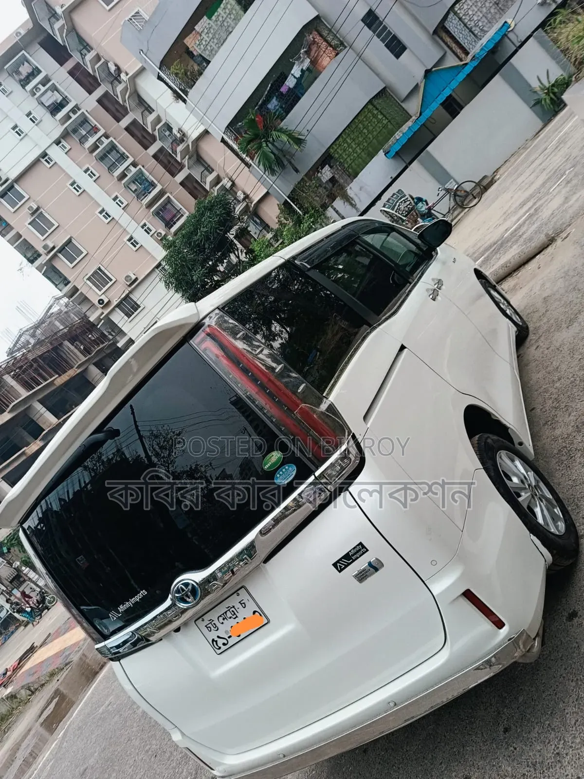 Toyota Noah 2019 Pearl