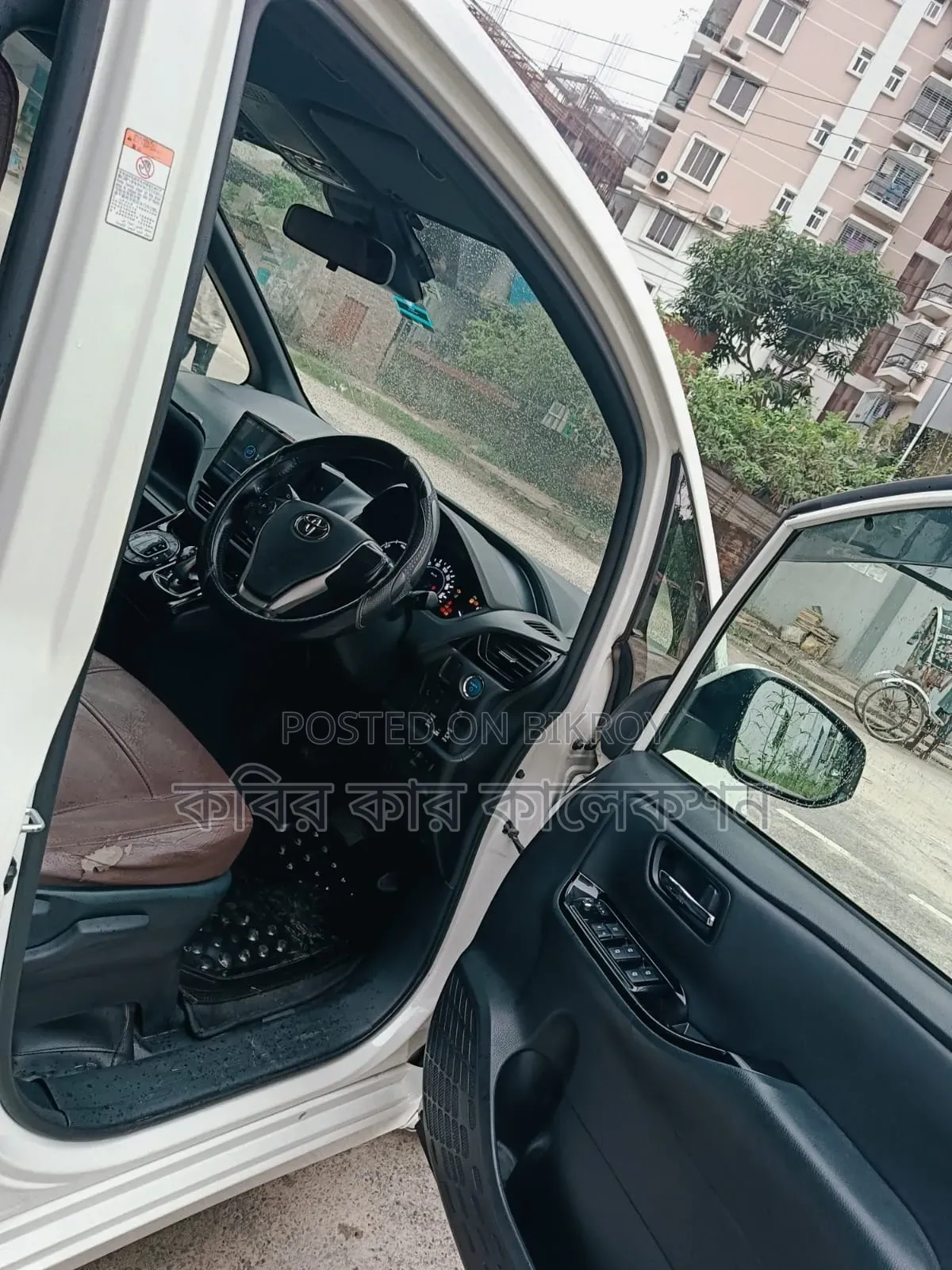 Toyota Noah 2019 Pearl