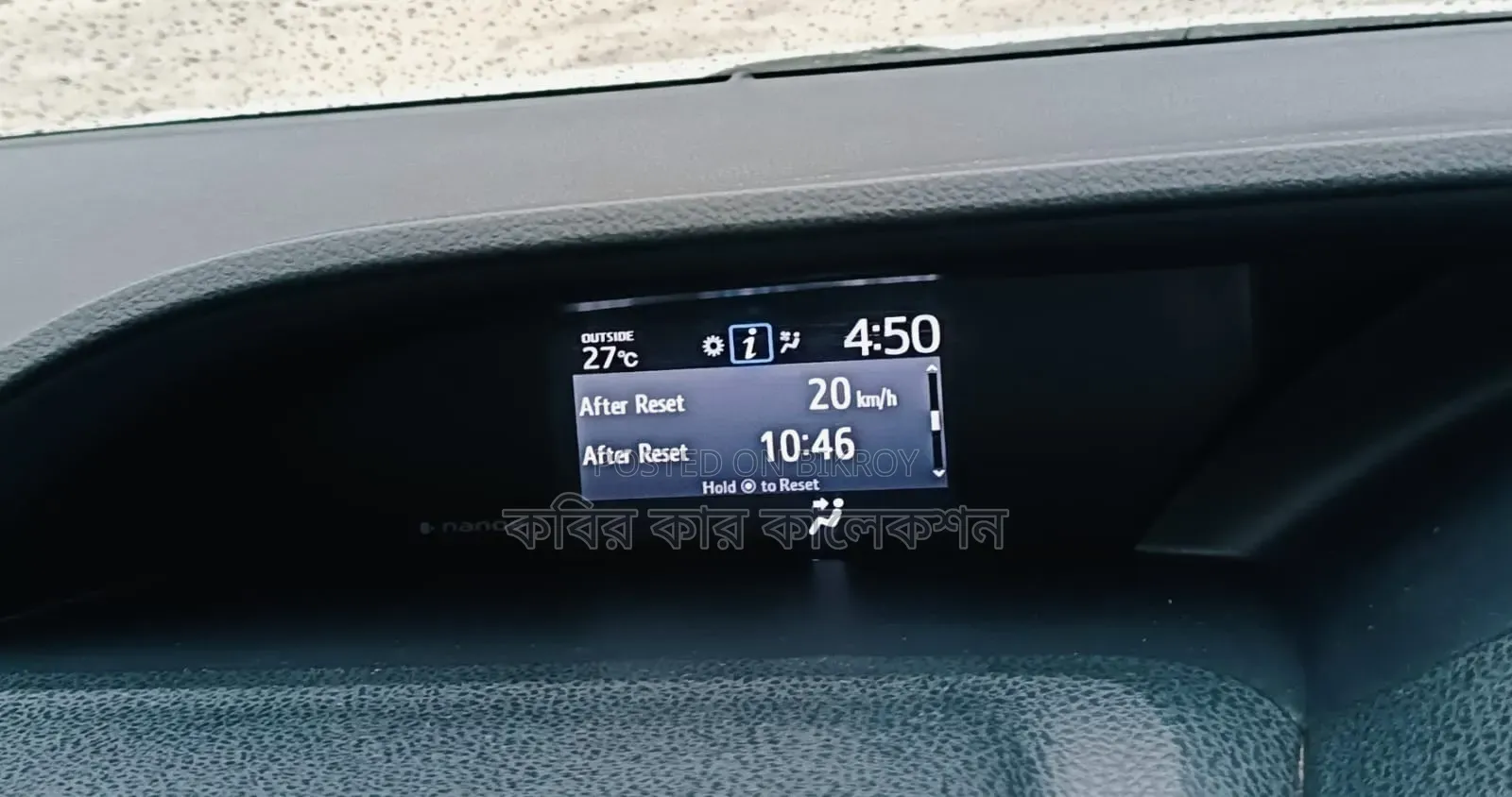 Toyota Noah 2019 Pearl